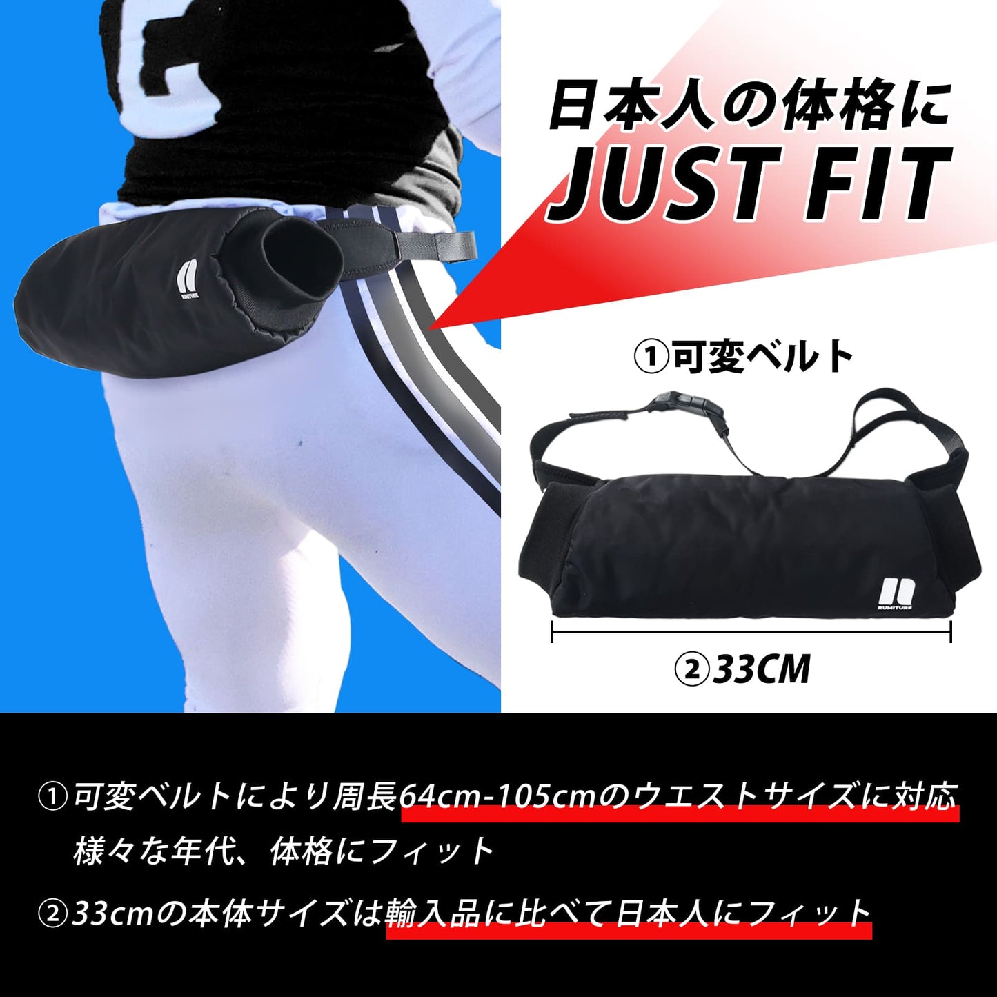 Thermal Pro Handwarmer (スポーツ用ハンドウォーマー)日本限定モデル 撥水加工 アメフト